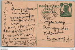 India Postal Stationery George VI 9p To Bombay - Cartes Postales