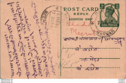 India Postal Stationery George VI 9p Marwar Cds - Cartes Postales