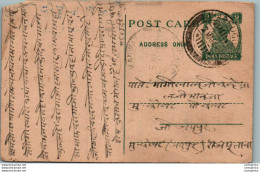India Postal Stationery George VI 9p - Cartes Postales