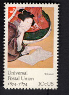 2015550989 1974 SCOTT 1531 (XX) POSTFRIS MINT NEVER HINGED  -  UPU CENT. -UNIVERSAL POSTAL UNION - FIVE FEMININE VIRTUES - Unused Stamps