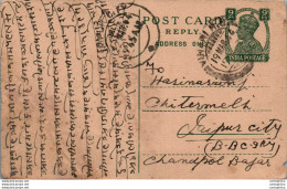 India Postal Stationery George VI 9p To Jaipur Hari Chand - Cartes Postales