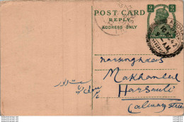 India Postal Stationery George VI 9p To Harsauli - Cartes Postales