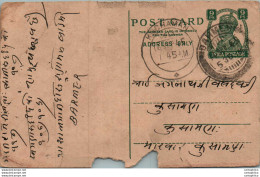 India Postal Stationery George VI 9p - Cartes Postales