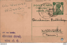 India Postal Stationery George VI 9p To Kishangarh - Postcards