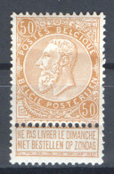 België OCB62 X Cote €72 (2 Scans) - 1893-1900 Fijne Baard