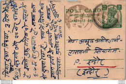 India Postal Stationery George VI 9p - Postcards