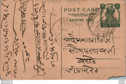 India Postal Stationery George VI 9p Baraut Meerut Cds - Postcards