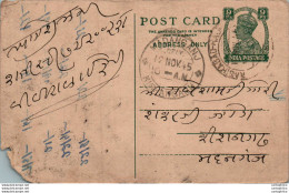 India Postal Stationery George VI 9p Kishangarh Cds - Postcards