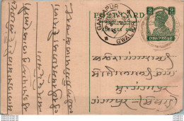 India Postal Stationery George VI 9p Gangalpur Cds Gwalior Cds - Postcards