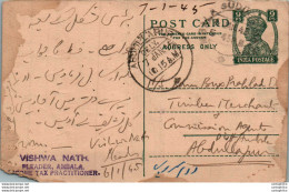 India Postal Stationery George VI 9p Vishwa Nath Abdullarmer Cds - Postcards