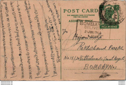 India Postal Stationery George VI 9p Bombay Cds - Postcards