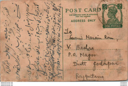 India Postal Stationery George VI 9p To Rajputana - Postcards