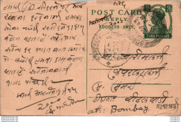 India Postal Stationery George VI 9p To Bombay - Postcards