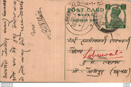 India Postal Stationery George VI 9p Lohawat Cds - Postcards