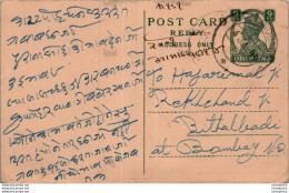 India Postal Stationery George VI 9p To Bombay - Postcards