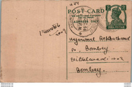 India Postal Stationery George VI 9p Kalbadevi Bombay Cds - Postcards