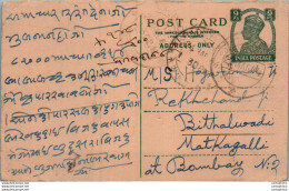 India Postal Stationery George VI 9p To Bombay - Postcards