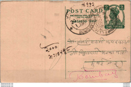 India Postal Stationery George VI 9p Ellighpur Cds Kalbadevi Bombay Cds - Postcards