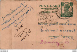 India Postal Stationery George VI 9p Kalbadevi Bombay Cds - Postcards