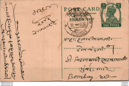 India Postal Stationery George VI 9p Kalbadevi Bombay Cds - Postcards