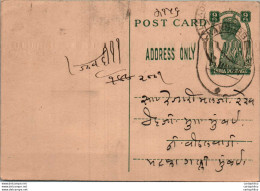 India Postal Stationery George VI 9p - Postcards