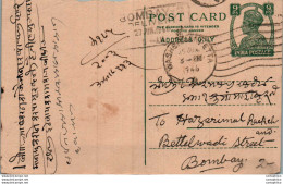 India Postal Stationery George VI 9p To Bombay - Postcards