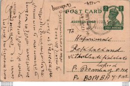 India Postal Stationery George VI 9p To Bombay - Postcards