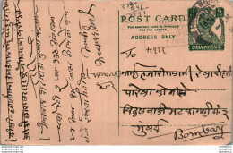 India Postal Stationery George VI 9p To Bombay - Postcards