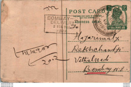 India Postal Stationery George VI 9p To Bombay - Postcards