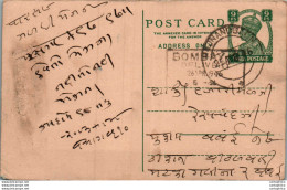 India Postal Stationery George VI 9p - Postcards