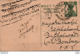 India Postal Stationery George VI 9p To Bombay - Postcards