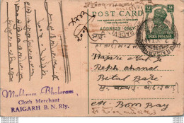 India Postal Stationery George VI 9p Raigarh - Postcards