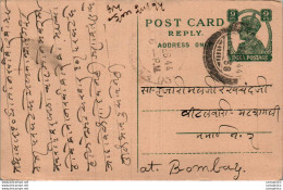 India Postal Stationery George VI 9p To Bombay - Postcards