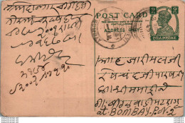 India Postal Stationery George VI 9p Kalbadevi Bombay Cds - Postcards