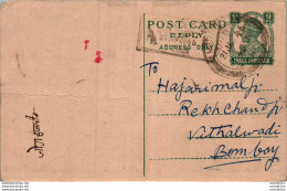 India Postal Stationery George VI 9p To Bombay - Postcards