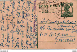 India Postal Stationery George VI 9p To Nagaur - Postcards