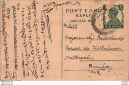 India Postal Stationery George VI 9p Wun Cds To Bombay - Postcards