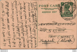 India Postal Stationery George VI 9p - Postkaarten