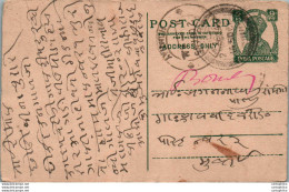 India Postal Stationery George VI 9p - Postkaarten