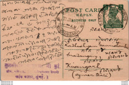 India Postal Stationery George VI 9p Madanganj Kishangarh Cds - Postkaarten