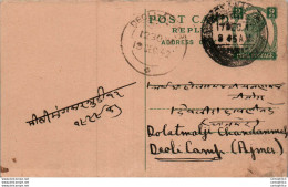 India Postal Stationery George VI 9p Deoli Cds - Postkaarten