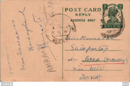 India Postal Stationery George VI 9p Meerut Cds - Postcards