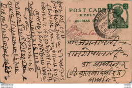 India Postal Stationery George VI 9p - Postcards