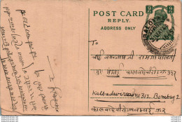 India Postal Stationery George VI 9p Balotra Cds - Postcards