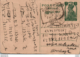 India Postal Stationery George VI 9p Bombay Cds - Postkaarten