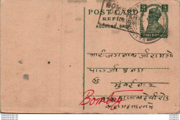 India Postal Stationery George VI 9p To Bombay - Postcards