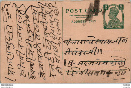 India Postal Stationery George VI 9p - Postkaarten