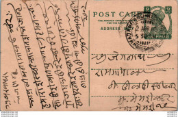 India Postal Stationery George VI 9p Madanganj Kishangarh Cds - Postkaarten