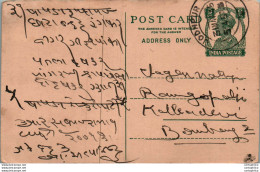 India Postal Stationery George VI 9p Jodhpur Cds To Bombay - Postkaarten