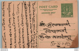 India Postal Stationery 9p - Postkaarten